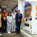 天理市内のこども食堂を支援する自動販売機が設置されました